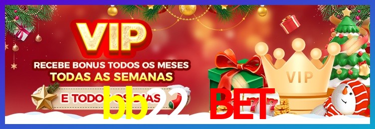 iPhone bb22 bet